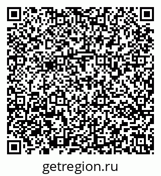 79637171720