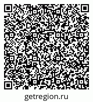 79637171725