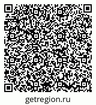 79637171730
