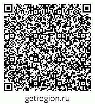 79637171740