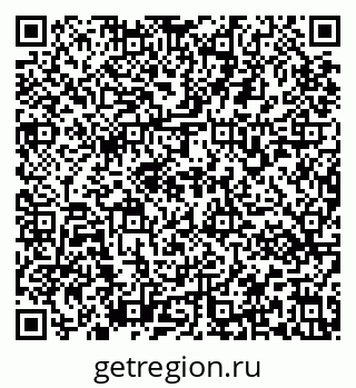79637171743