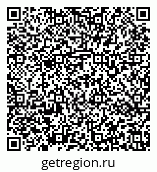 79637171744