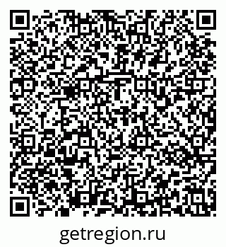 79637171745
