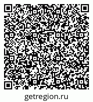 79637171749