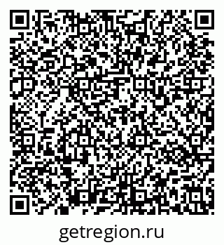 79637171750