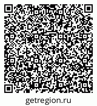 79637171770