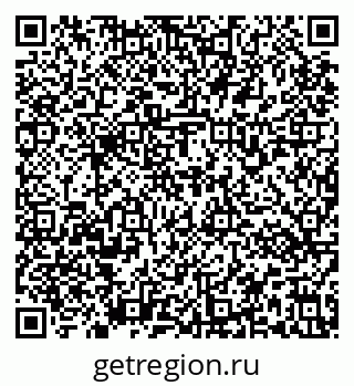 79637171773