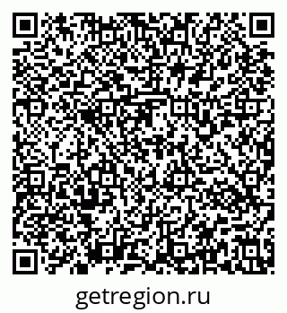79637171800