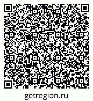 79637171808