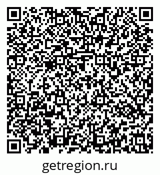 79637171809