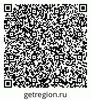 79637171865