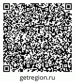 79637171866