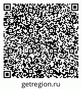 79637171868