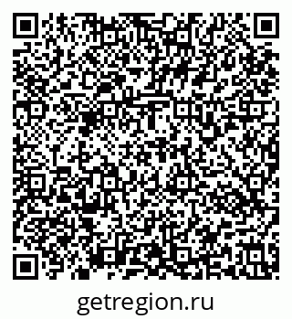 79637171869