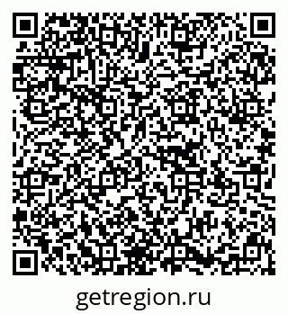 79637171870