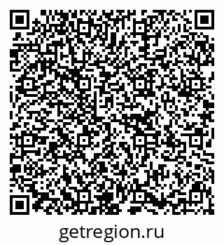 79637171872