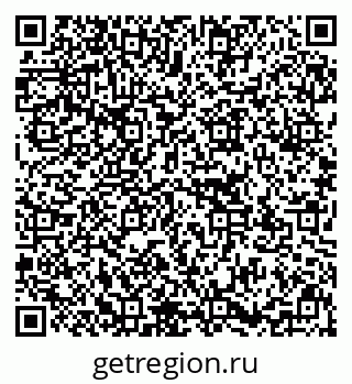 79637171873