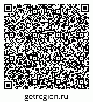 79637171877