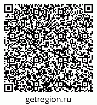 79637171879