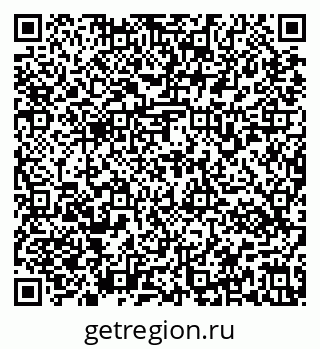 79637171881