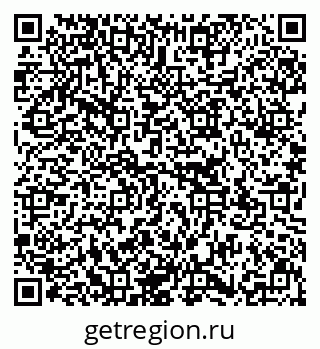 79637171885