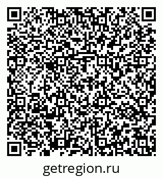 79637171886