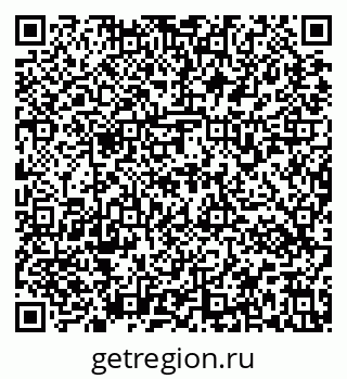 79637171892