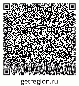 79637171901