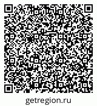 79637171906
