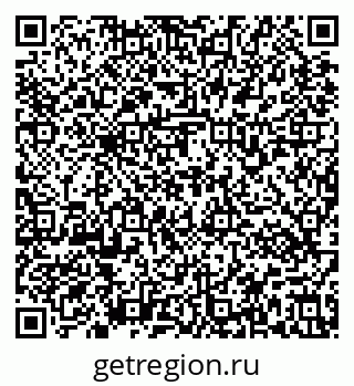 79637171918