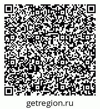 79637171919