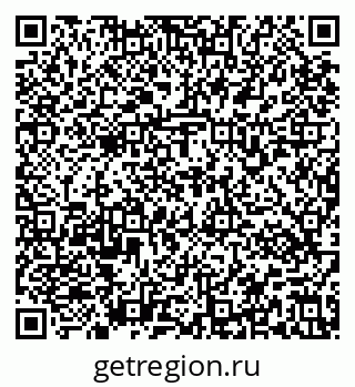 79637171920