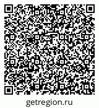 79637171921