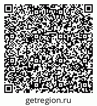 79637171925