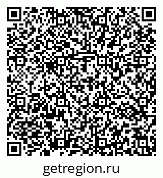 79637171926