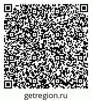 79637171930