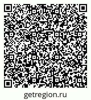 79637171931
