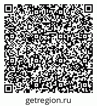 79637171949