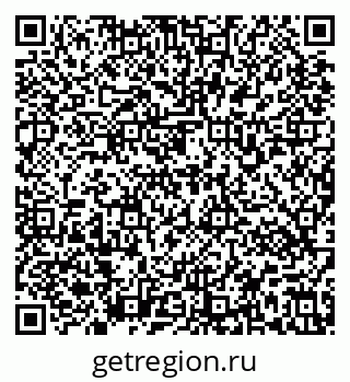 79637171950