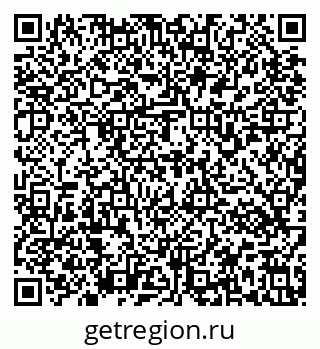 79637171952