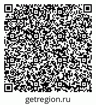 79637171954