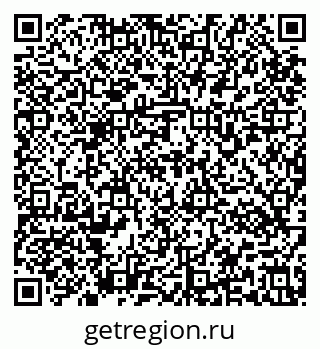 79637171968
