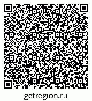 79637171970