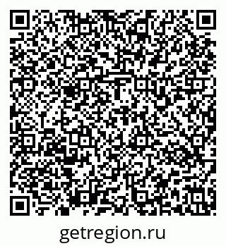 79637171971