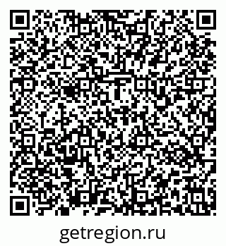 79637171972