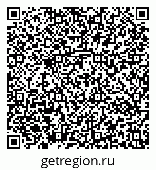 79637171973
