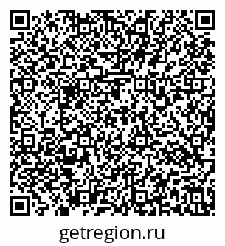 79637171975