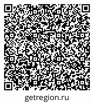 79637171981