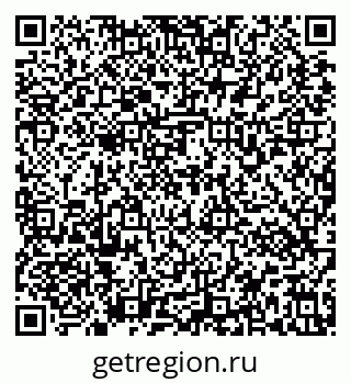 79637171992