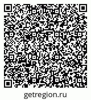 79637171997